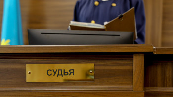 Фотография к новости: Мүгедектікті рәсімдеу үшін пара алған шенеуніктерге үкім шықты