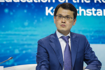 Фотография к новости: "Трамп бөлген 500 млрд доллар". Мусин болжам жасады