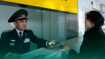 Фотография к новости: Шетел азаматы басқа адамның төлқұжатымен еліміздің шекарасынан өтпек болған