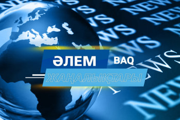 Фотография к новости: Әлемде: Трамп жасанды интеллектті дамытуға 500 млрд доллар бөлді, Түркияда бүгін аза тұту күні