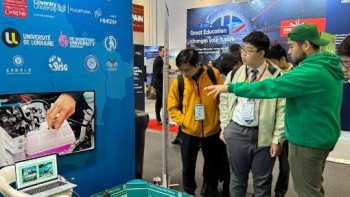 Фотография к новости: Университеттер өңірлік академиялық хаб мүмкіндіктерін таныстырады