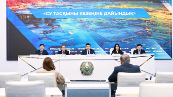 Фотография к новости: Биыл қай өңірлерде су басу қаупі жоғары? – министрлік болжамы