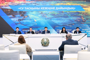 Фотография к новости: Биыл қай өңірлерде су басу қаупі жоғары? – министрлік болжамы