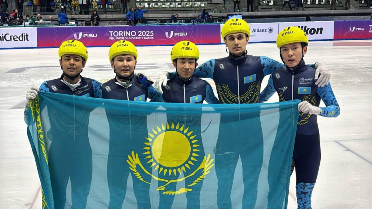  Спорт және дене шынықтыру істері комитеті