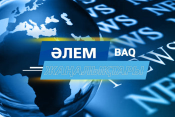 Фотография к новости: 9 жасар қыздарды тұрмысқа беру заңдастырылды