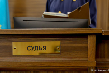 Фотография к новости: 300 мың теңге пара алған лейтенант 9 млн теңге айыппұл төлейді