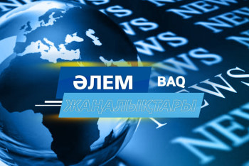 Фотография к новости: Әлемде: АҚШ-қа Ауған босқындарының кіруіне тыйым салынбақ, ЕО әлеуметтік желілерді реттеуге кірісті