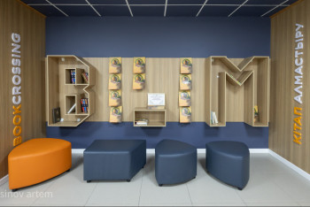 Фотография к новости: Мектептер наркомания мен алкоголизмнің алдын алу бойынша қандай жұмыс істеп жатыр