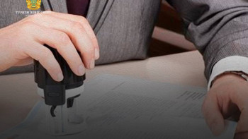 Фотография к новости: Спорттық ұйымдар үшін спортшылардың жас санаты өзгерді