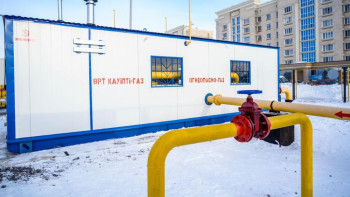 Фотография к новости: Астанада тағы бір елді мекен табиғи газға қосылды