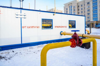 Астанада тағы бір елді мекен табиғи газға қосылды