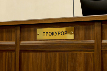 Фотография к новости: Жетісу облысының прокуратурасы бірнеше сайтты бұғаттады