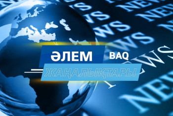 Фотография к новости: Әлемде: Ирландиядады алапат дауыл салдары, АҚШ-та иммигранттарды жаппай қамауға алып жатыр