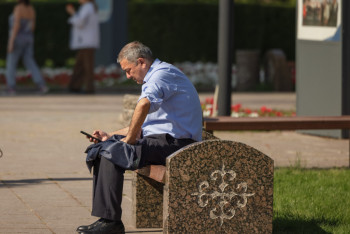 Фотография к новости: Енді 50 жастан асқан ерлер скринингтен өтеді
