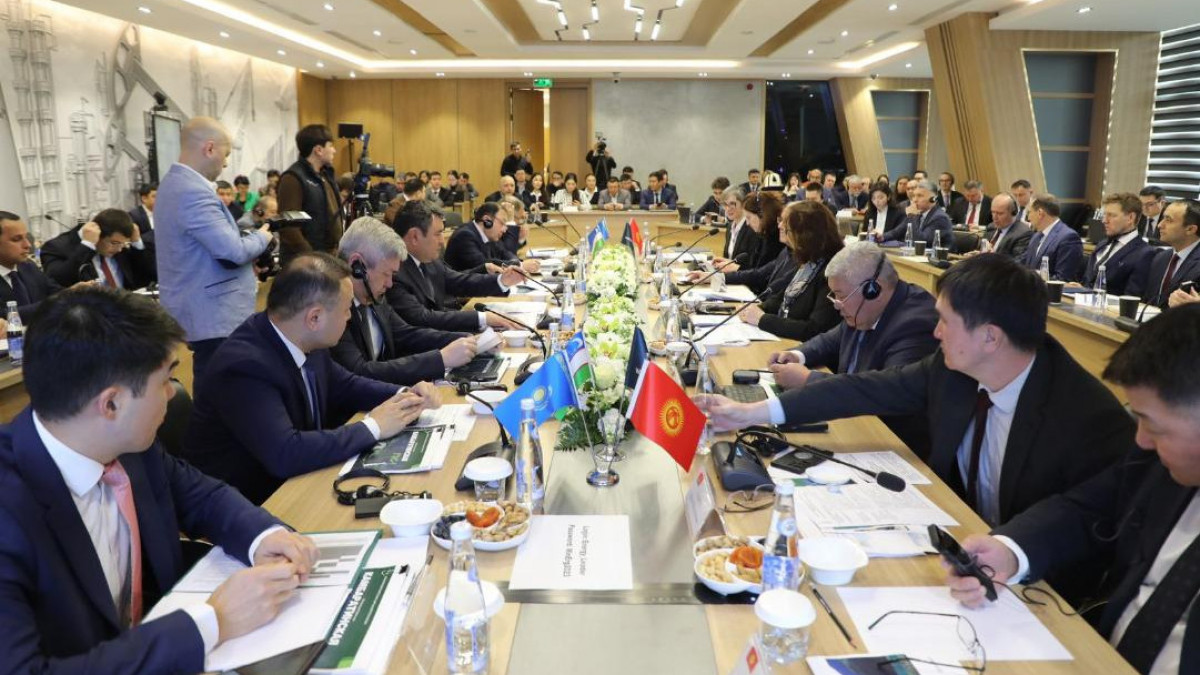  Энергетика министрлігі