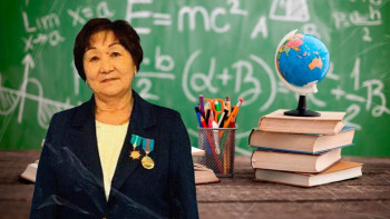 Фотография к новости: Шәкірт жетістігі ол мұғалімнің мерейі – 42 жыл еңбек еткен ұстаз