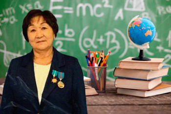 Фотография к новости: Шәкірт жетістігі ол мұғалімнің мерейі – 42 жыл еңбек еткен ұстаз