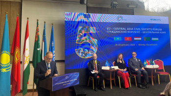 Фотография к новости: Алматыда 5-ші "ЕО-Орталық Азия азаматтық қоғам форумы" өтіп жатыр