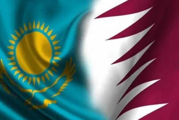 Фотография к новости: Қатар Қазақстанға құқықтық көмек көрсетеді