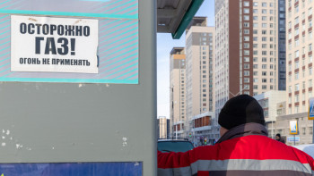 Фотография к новости: Қазақстанда автогаз бағасы бекітілді