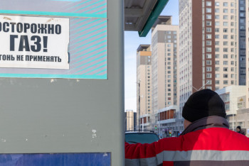 Фотография к новости: Қазақстанда автогаз бағасы бекітілді