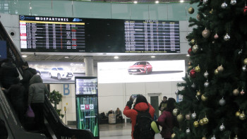 Фотография к новости: АҚШ-тан қазақстандықтар депортацияланып жатыр ма