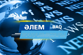 Фотография к новости: Әлемде: ЖИ дауы – қытайлық DeepSeek америкалық ChatGPT жүйесін пайдаланған деп айыпталуда