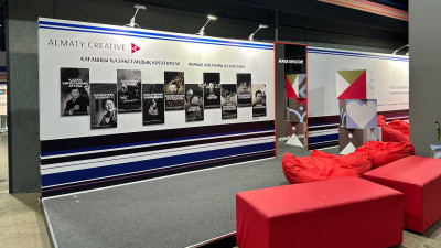 Халықаралық Digital Almaty 2025 форумынан не күтуге болады