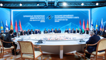 Фотография к новости: Олжас Бектенов Алматыда ЕҮАК отырысына қатысты