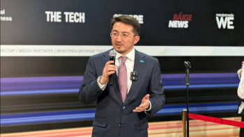 Фотография к новости: ЖИ арқылы экономикалық тиімділік артады — министр