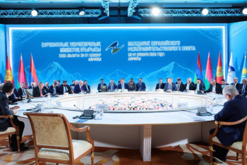 Фотография к новости: Бектенов жасанды интеллект жасап шығарған бейнекөріністі ұсынды