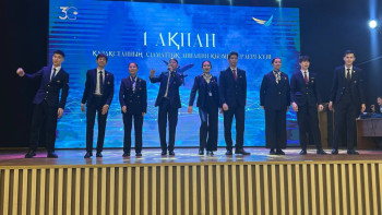 Фотография к новости: Азаматтық авиация қызметкерлері марапатталды