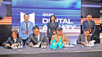 Фотография к новости: Қазақстан робототехника және жасанды интеллект аясында ынтымақтастықты нығайтуда