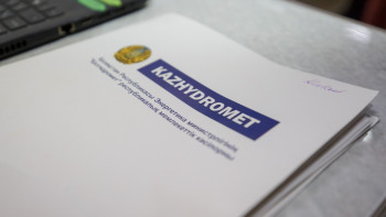 Фотография к новости: Төрт қалада қолайсыз метеожағдай күтіледі