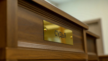 Фотография к новости: Сот заңсыз орнатылған трансформаторды алып тастауды міндеттеді