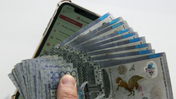 Фотография к новости: Қазақстанда 9 млн адамның несиесі бар