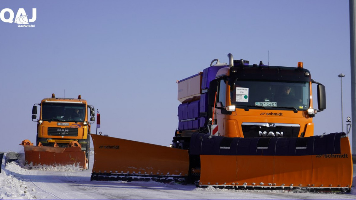  "ҚазАвтоЖол" ҰК