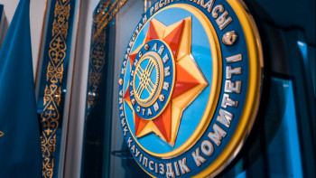 Фотография к новости: ҰҚК 500 келі бекіре тұқымдас балық тәркіледі