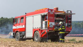 Фотография к новости: Министр құтқарушыларды қуантатын жаңалық айтты