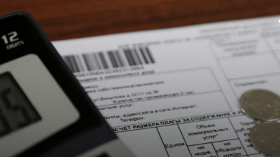 Коммуналдық қызметтер үшін бірыңғай түбіртек енгізілді