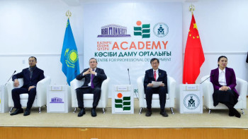 Фотография к новости: Елімізде EdUHK білім беру академиясы және озық тәжірибе орталықтары ашылды