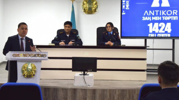 Фотография к новости: "Тәртіпті өзіңнен баста!". Академия курсанттарымен кездесу