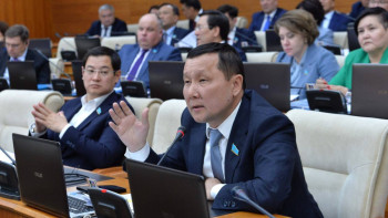 Фотография к новости: Енді сталкерлер қылмыстық жазаға тартылуы мүмкін