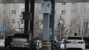 Фотография к новости: Бюджетті толтыру үшін жанармай бағасы қымбаттап жатыр