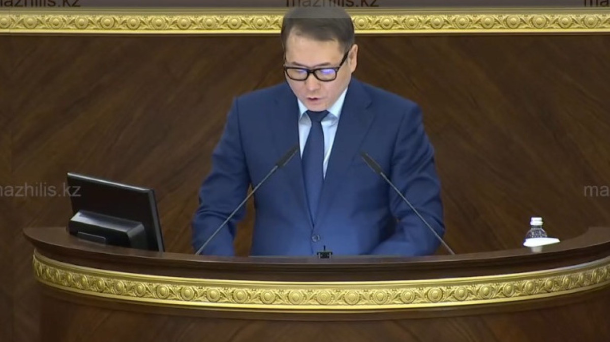  BAQ.KZ  Видеодан скриншот