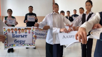 Фотография к новости: Жамбыл облысында "Біз буллингке қарсымыз" челленджі ұйымдастырылды