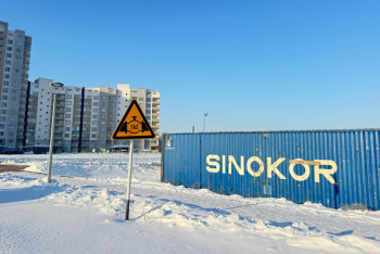 Фотография к новости: Жетісуда жылу жүйесі қайта жаңғыртылады