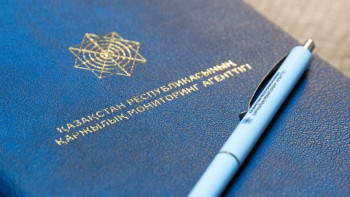 Фотография к новости: "Happy Life KZ" қаржылық пирамиданың әрекеті тоқтады