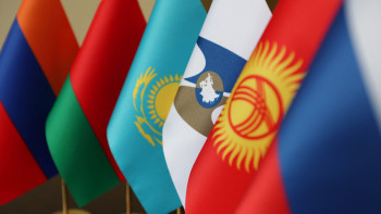 Фотография к новости: Биыл Еуразиялық одақ аясында ортақ валюта бола ма?