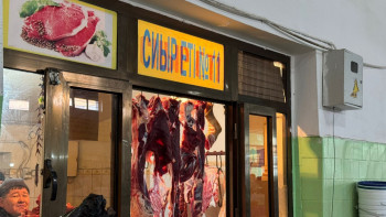 Фотография к новости: Түркістан облысында сиыр еті қымбаттады